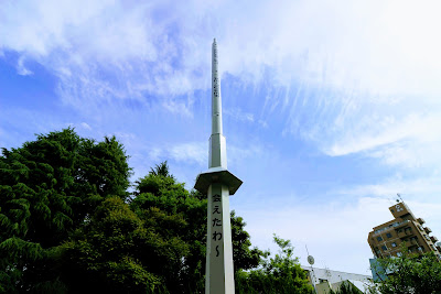 Ae Tower 사진 2