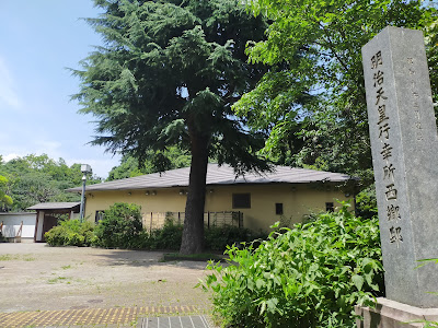 Old Saigō Jūdō's house 사진 5