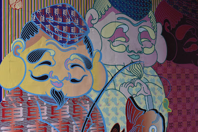 Ebisu Murals 사진 3