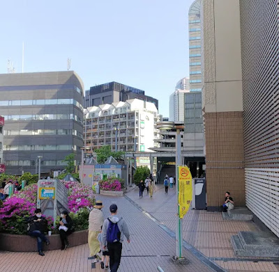 Ebisu Station East Exit Park 사진 4