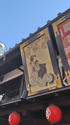 豊洲目抜き大通り 사진 2