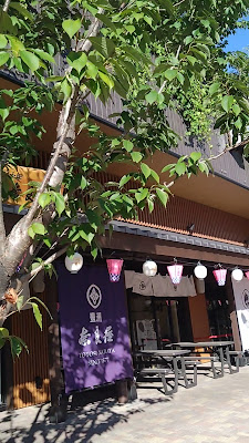 豊洲江戸前通り 사진 2