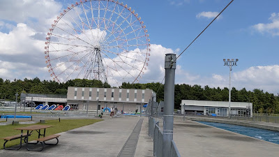 Kasai Marine Park Service Center 사진 2