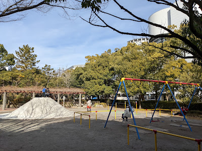Irifune Park 사진 4