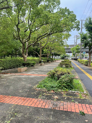 Irifune Park 사진 5