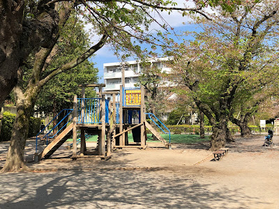 Nishikyodo Children's Playground 사진 2