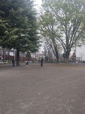 Nishikyodo Children's Playground 사진 5