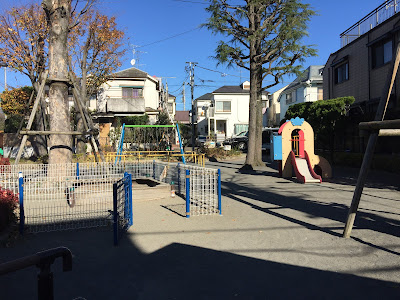 Kyodo Keyaki Park 사진 3