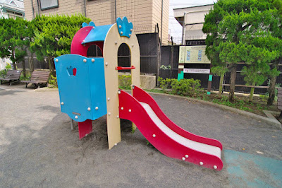 Kyodo Keyaki Park 사진 5