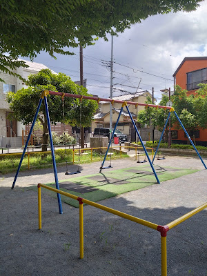 Ikeda Children's Playground 사진 3