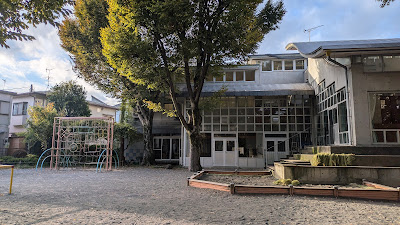 Ikeda Children's Playground 사진 4