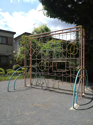 Ikeda Children's Playground 사진 5
