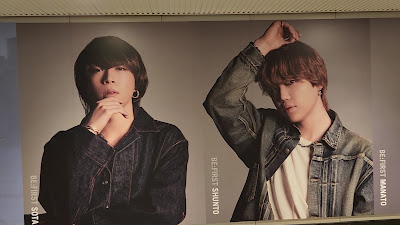 Dogenzaka Happy Board 사진 2