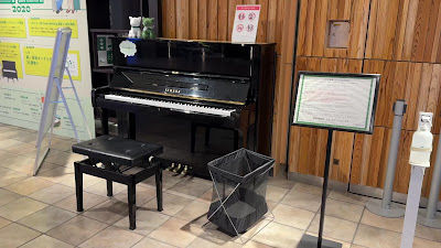 渋谷マークシティストリートピアノ 사진 2