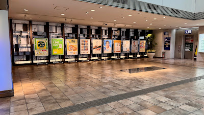 渋谷マークシティストリートピアノ 사진 5