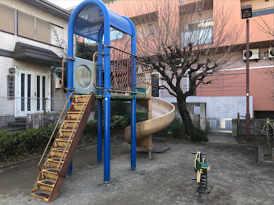 Hachiyama Park 사진 3