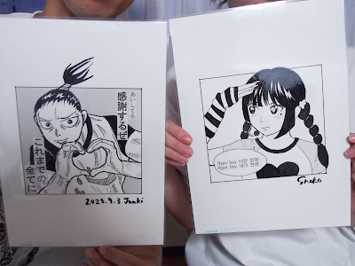 Manga Drawing Workshop by UNIQUE TRAVEL JAPAN Inc. 사진 2