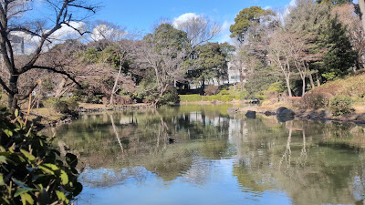 Imperial Pond 사진 2