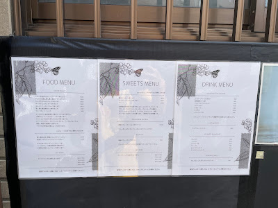 東麻布商店街 사진 5