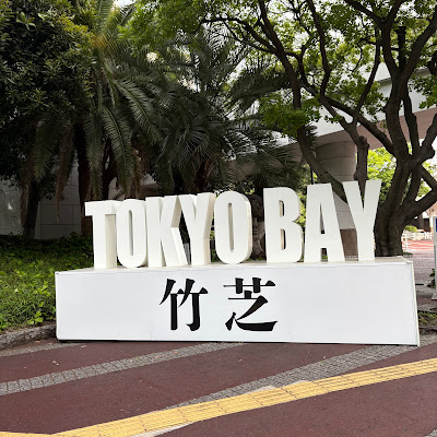 Moyai Statues 사진 3