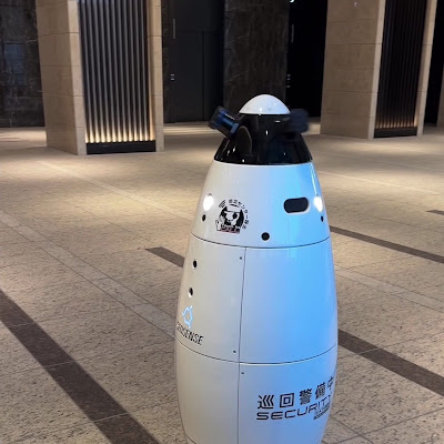 東京ポートシティ竹芝 ストリートピアノ 사진 2
