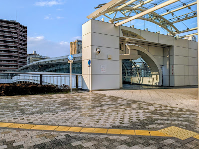 Triton Bridge 사진 5