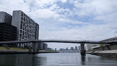 Asashio Bridge 사진 4