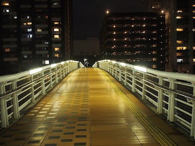 Asashio Bridge 사진 5