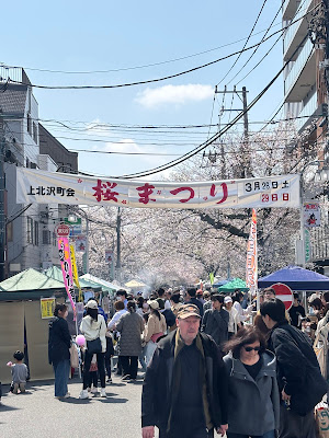 肋骨通り 사진 4