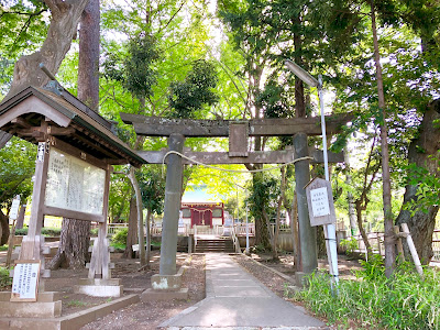 Kasuya Hachiman Shrine 사진 3