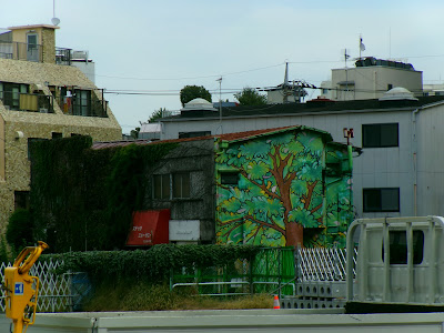 Shimokitazawa tree mural (from bocchi the rock) 사진 3