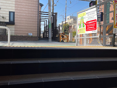 星座になれたら 사진 2