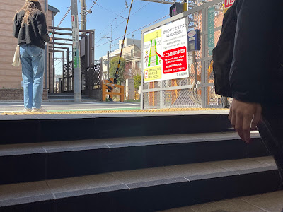 星座になれたら 사진 5