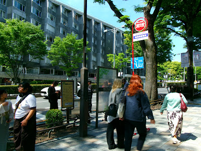 Public Smoking Area 사진 3