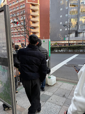 Public Smoking Area 사진 4