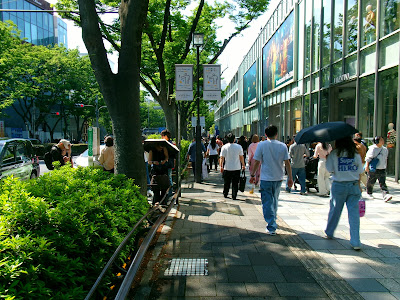 Public Smoking Area 사진 2