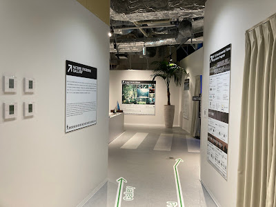 NATURE CROSSING GALLERY 사진 2