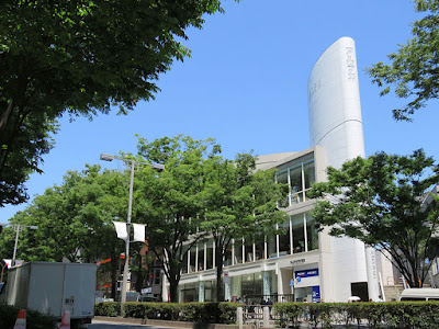 Alteka Plaza Harajuku 사진 4