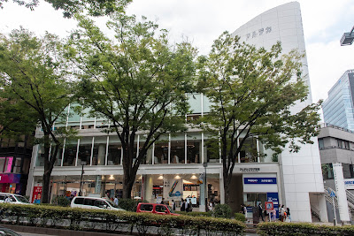 Alteka Plaza Harajuku 사진 3