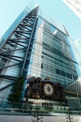 NTV Big Clock 사진 5