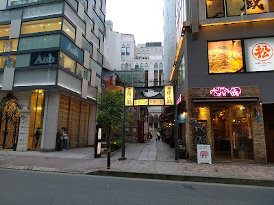 三原小路銀座 사진 2