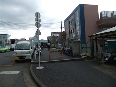 Kaikobashi gate 사진 3