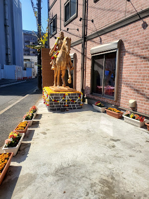 Chatrapati Shivaji Maharaj Monument, Tokyo, Japan 사진 2