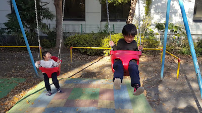 Todaijimajido Park 사진 2