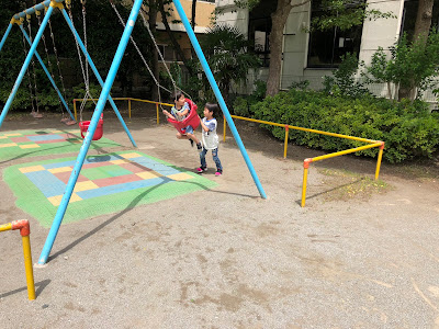 Todaijimajido Park 사진 4