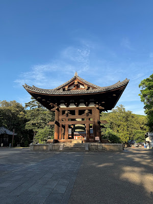Todaijimaminamijido Park 사진 2
