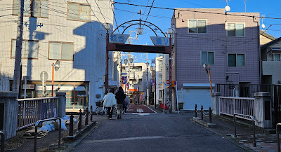 観音通りアーチ 사진 4