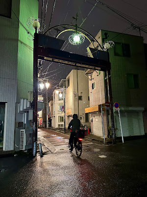 観音通りアーチ 사진 3
