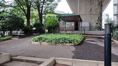 Urasando Kids Playground 사진 3