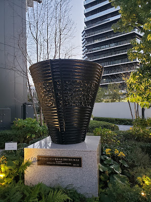 Olympic Symbol 사진 4